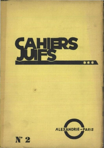 Cahiers Juifs. Vol. 1 n° 2 (1933)